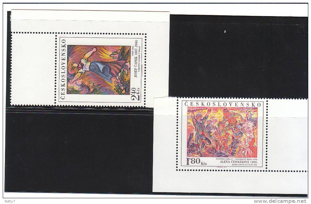 CESKOSLOVENSKO - CECOSLOVACCHIA - 1975 QUADRI GALLERIE NAZIONALI  - 5 VALORI IN TEGRI - Unused Stamps