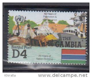 GAMBIE 1985  N° 570  COTE 5€00 - Gambia (1965-...)