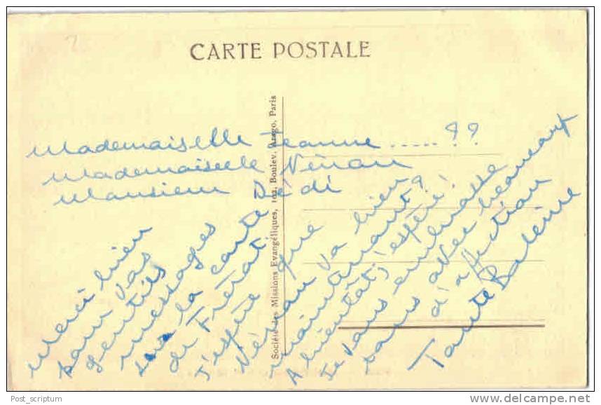 Afrique - Gabon - écolières Sur Le Banc De Sable - Gabon