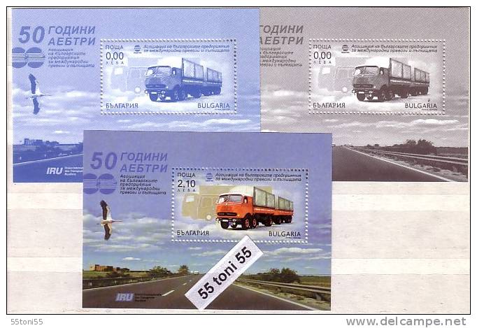 Bulgaria / Bulgarie 2012, 50th An. Of Association Of The Bulgarian Enterprises For International Road Transport  S/S-+2S - Ungebraucht