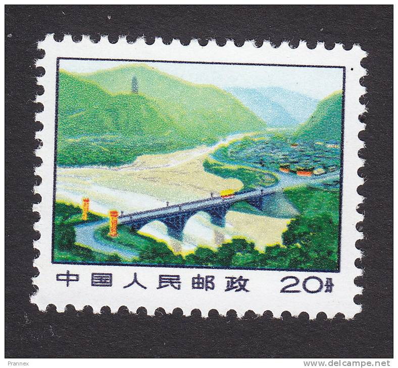 China, Scott #1031, Mint Never Hinged, Highway, Issued 1972 - Nuovi