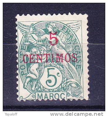 Maroc  N°11 Neuf Sans Gomme - Unused Stamps