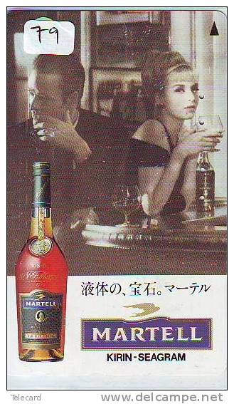 Télécarte Japon * ALCOOL * COGNAC * MARTELL (79) FRANCE * PHONECARD JAPAN * Alcohol * DRANK * DRINK * BEVERAGES * BRANDY - Alimentation