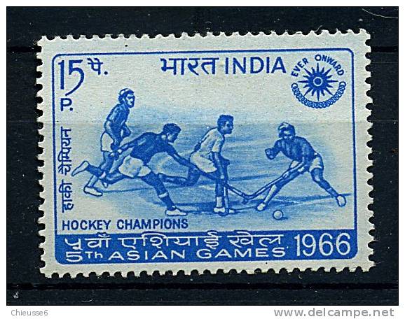 Inde ** N° 213 - 5es Jeux Asiatiques (hockey) - Unused Stamps