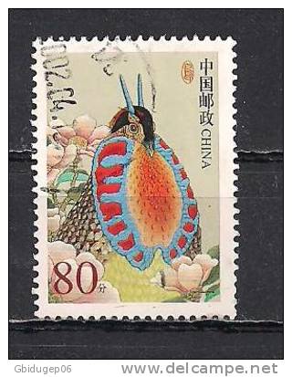 YT N° 3971 - Oblitéré - Oiseaux - Used Stamps