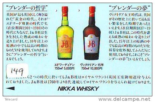 Télécarte Japon * ALCOOL * SCOTCH WHISKEY * J&amp;B (149) PHONECARD JAPAN * Alcohol * DRANK * DRINK * BEVERAGES * BRANDY - Alimentation