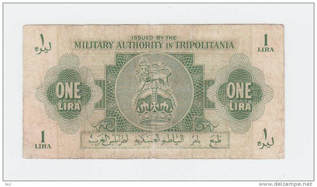 Libya / Tripolitania 1 Lira 1943 "F" RARE Banknote P M1 - Libië