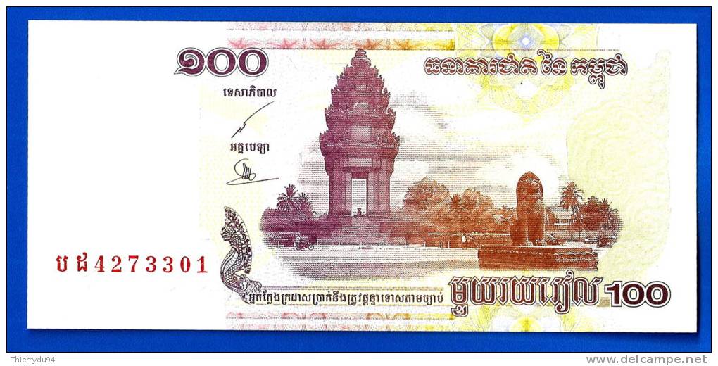 Cambodge Lot 10 X 100 Riels 2001 Neuf Uncirculated UNC Riel Uniquement Prix + Frais De Port Monument Ecole - Cambodia