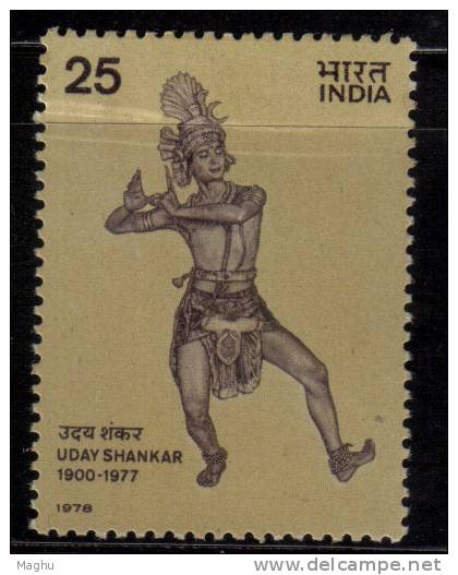 India MNH 1978,  , Uday Shankar Chowdhury, Dance Posture, Culture. - Neufs