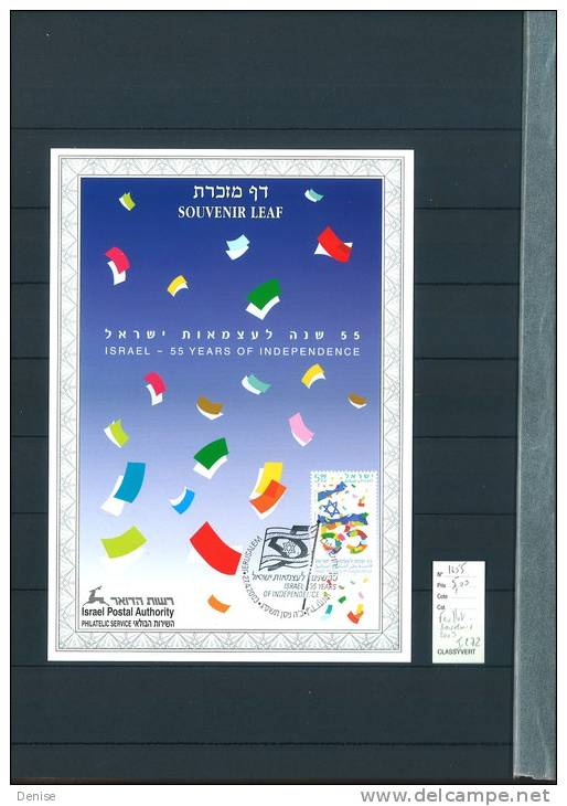 Israel Feuillet Souvenir 2003 -55 Ans Indépendance - Other & Unclassified