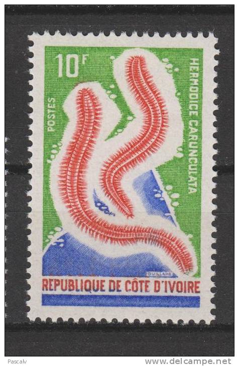 Yvert 325 * Neuf Avec Charnière - Côte D'Ivoire (1960-...)