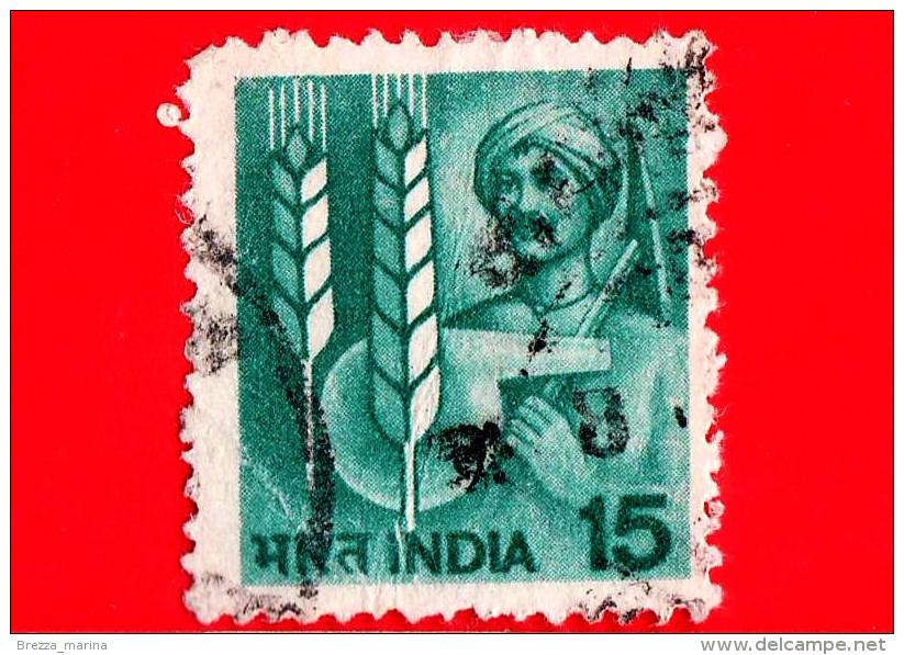 INDIA - 1980 - USATO - Agricoltura - Raccolto - Grano - Spighe - 15 - Used Stamps