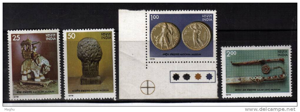 India MNH 1978, Set Of 4, Museums, Elephant, Gold Coin, Dagger, Etc., - Ungebraucht