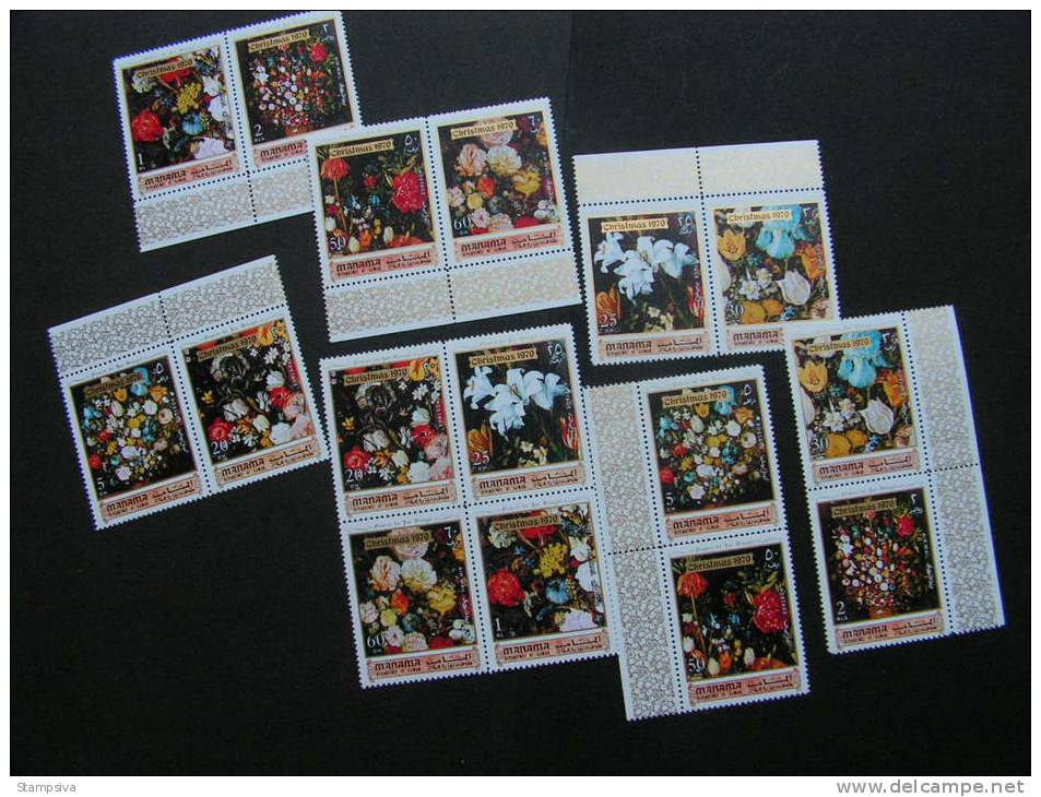 == Manama  1970  Fleurs, Blumen ,  Christmas.. ** MNH - Manama