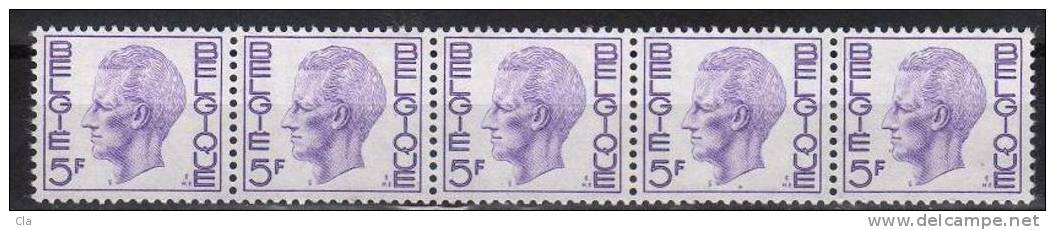 R 50  ** - Coil Stamps
