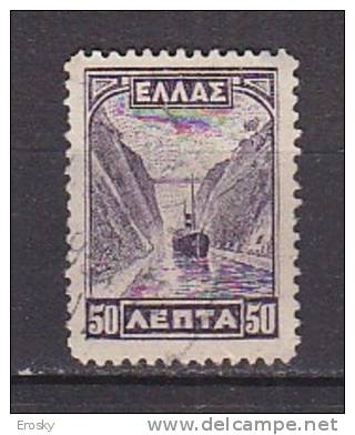 P4729 - GRECE GREECE Yvv N°353 - Usati