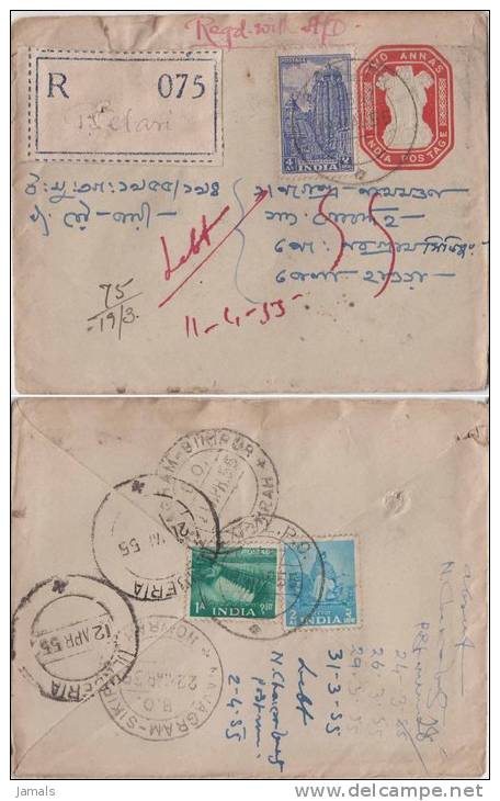 India, Bridge Style Postmark, Dam, Water Energy, Temple, Lion Pillar, Registered Postal Stationary Envelope,  As Scan - Enveloppes