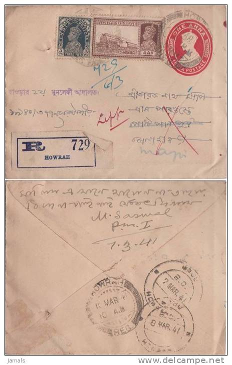 Br India, King George VI, Train, Railway, Locomotive, Registered Postal Stationary Envelope,  As Scan - Enveloppes