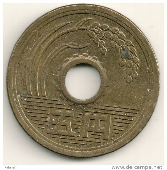 Japan  5 Yen Hirohito Y#72a    Yr. 62 (1987) - Japan