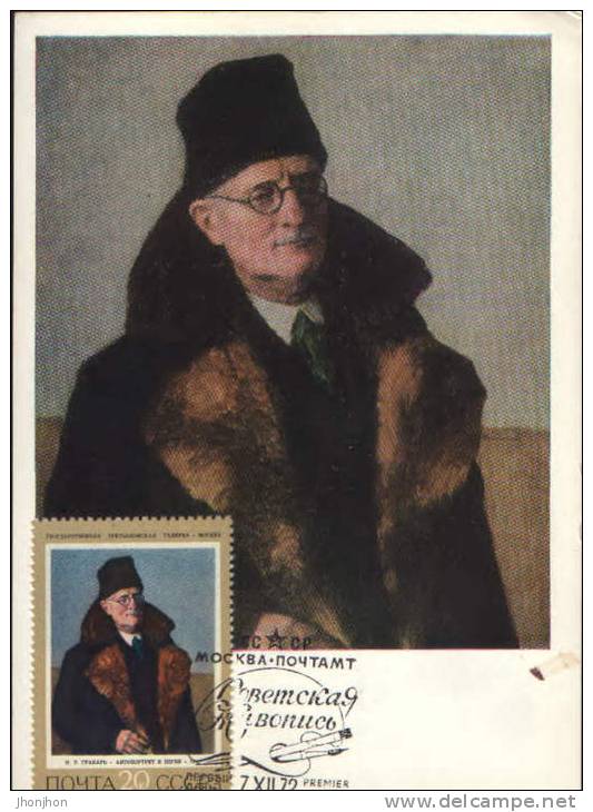 Russia-Maximum Postcard 1972-I.E.Gravari-Self Portrait In Yea-painting - Impresionismo
