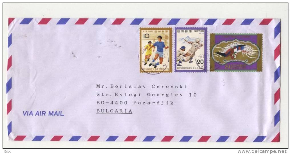 Mailed Cover (letter) With Stamps   From  Japan - Cartas & Documentos