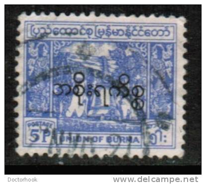 BURMA   Scott #  142  VF USED - Myanmar (Burma 1948-...)