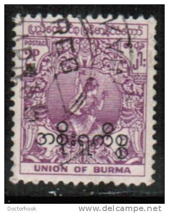 BURMA   Scott #  O 69  F-VF USED - Myanmar (Burma 1948-...)