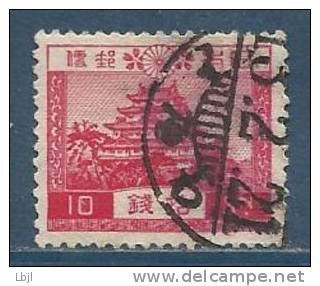 JAPON , NIPPON , 10 Sen , Château Nagoya , 1939 - Usados