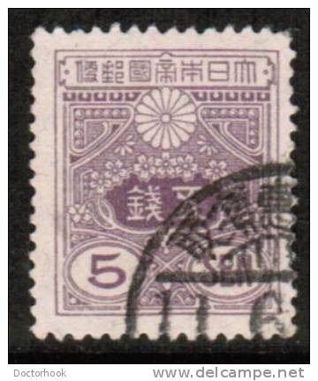 JAPAN   Scott #  133a  F-VF USED - Used Stamps
