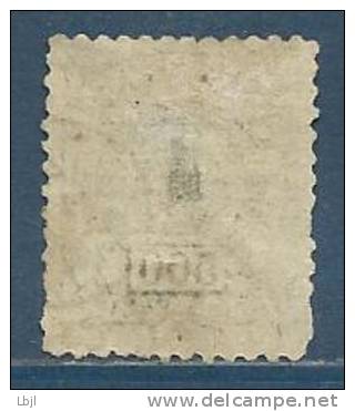 BRESIL , BRASIL , 500 R , 1884 - 88 , N° YT 65 - Used Stamps