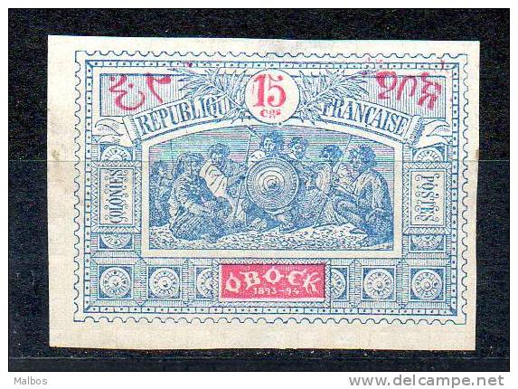 OBOCK  1894  (*)  Y&T N° 52 - Sans Gomme - Without Gum - Unused Stamps