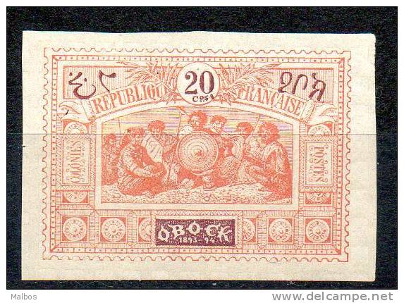 OBOCK  1894  (*)  Y&T N° 53 - Sans Gomme - Without Gum - Ungebraucht