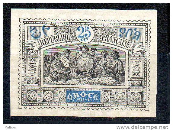 OBOCK  1894  (*)  Y&T N° 54 - Sans Gomme - Without Gum - Ungebraucht