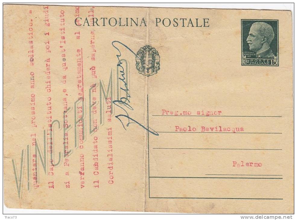 PETRALIA SOTTANA / PALERMO - Card_ Cartolina Pubblicitaria 26.12.1944  " Dr. Francesco Salv. DI CHIARA " - Cent. 15 - Publicité