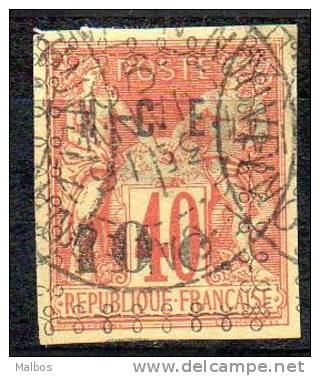 NVlle-CALEDONIE  1891 (ob)  Y&T N° 11 - Used Stamps