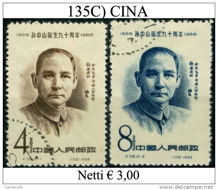 Cina-135C - Other & Unclassified