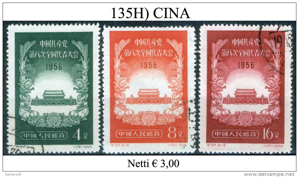 Cina-135H - Altri & Non Classificati