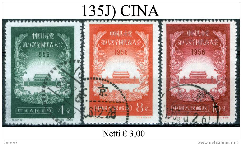 Cina-135J - Altri & Non Classificati