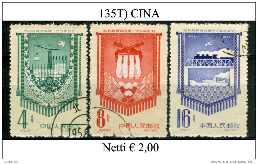 Cina-135T - Altri & Non Classificati