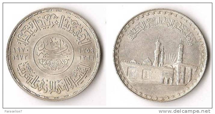 EGYPTE  1 POUND  1359/1970   ARGENT  RARE ! - Egypte