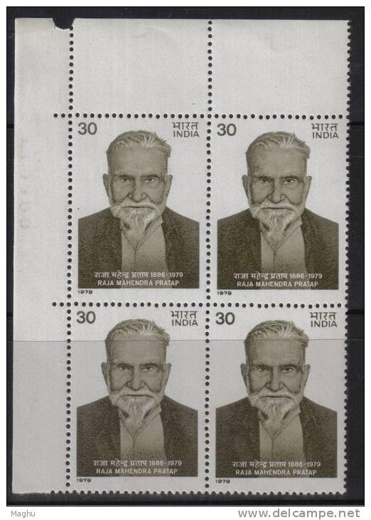 India MNH 1979, Block Of 4, Raja Mahendra Pratap, Patriot, - Blokken & Velletjes