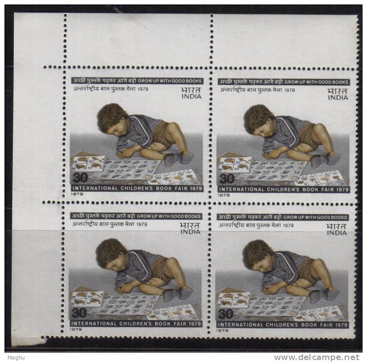 India MNH 1979, Block Of 4,  Inter., Childrens Book Fair., - Blokken & Velletjes