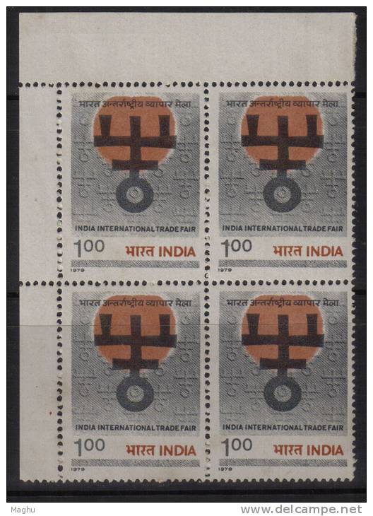 India MNH 1979, Block Of 4,   International Trade Fair - Blocchi & Foglietti
