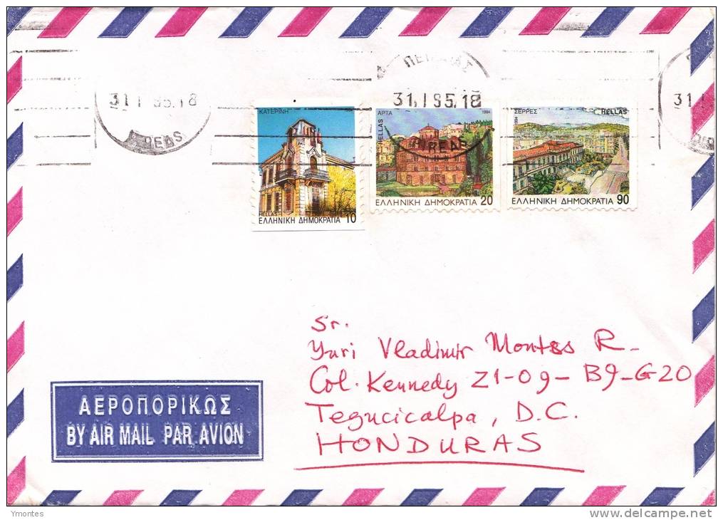 Cover Greece To Honduras 1995 - Storia Postale