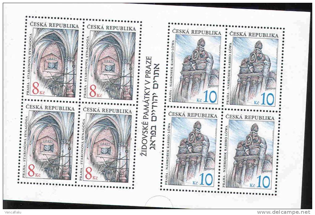 Czech Republic  - Jewish Memory In Prague, MS,  MNH - Mosquées & Synagogues