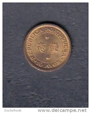 MACAU   10 AVOS 1967 (KM # 2a) - Macau