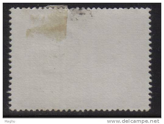 India MH 1979,  Inter., Atomic Energy Agency, IAEA, Atom, Peace Bird Dove, - Unused Stamps