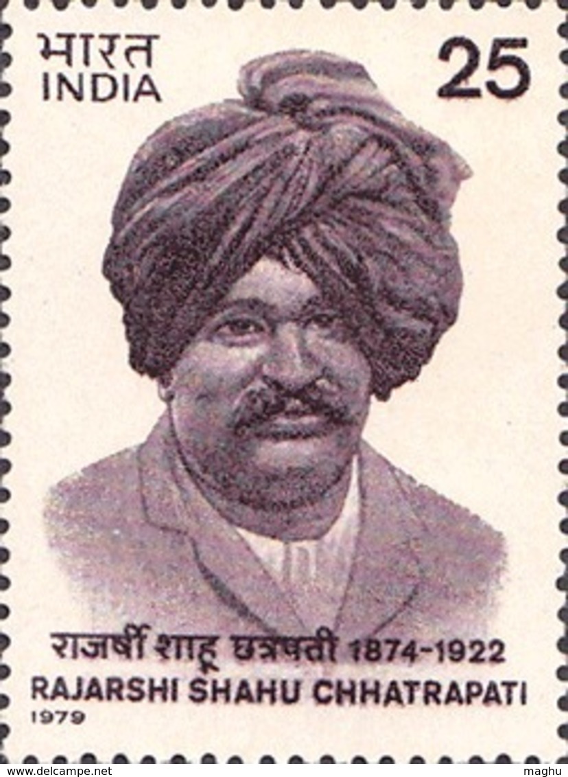 India MNH 1979, Rajarshi Shahu Chhatrapati, - Unused Stamps