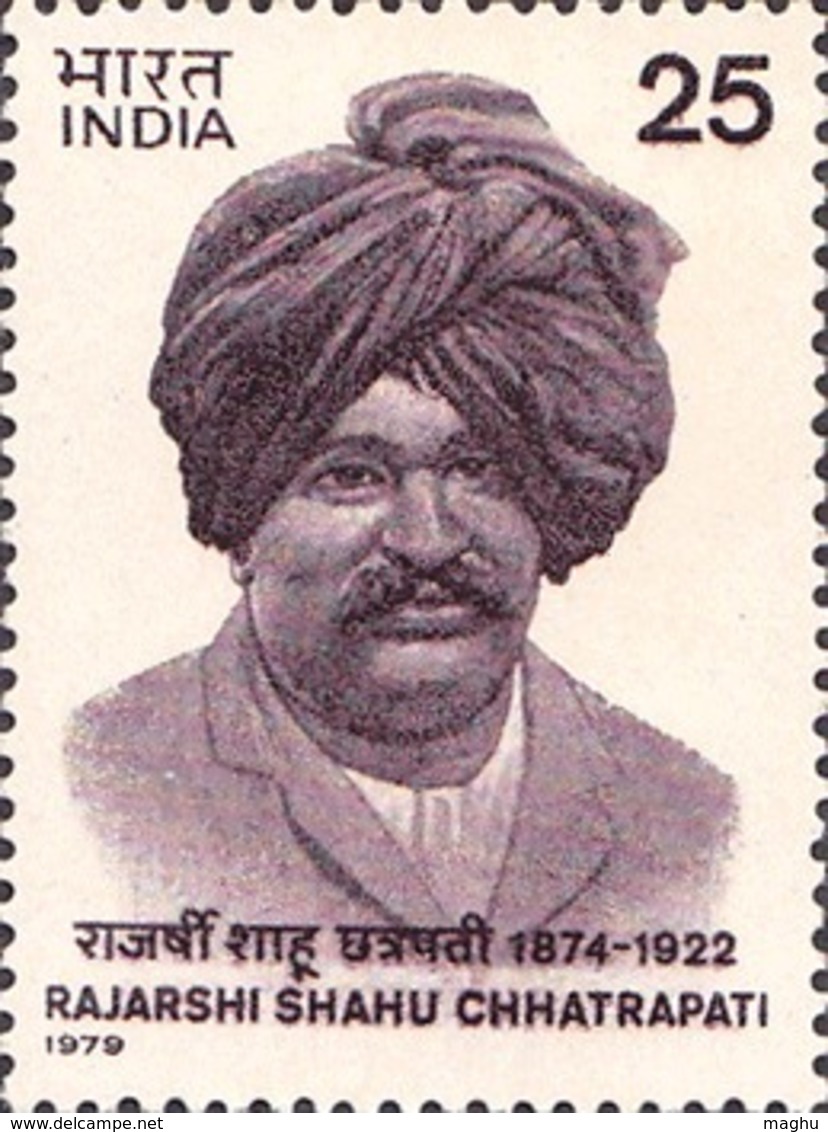 India MNH 1979, Rajarshi Shahu Chhatrapati, - Ungebraucht