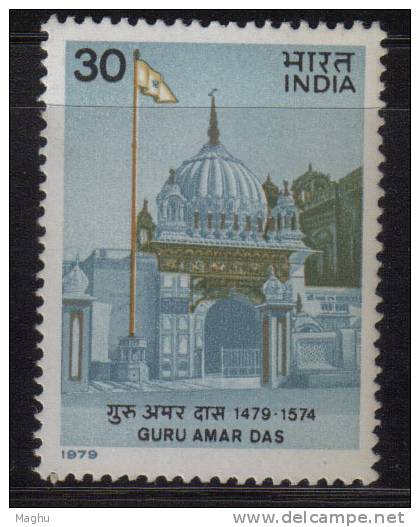 India MNH 1979, Guru Amar Das - Neufs